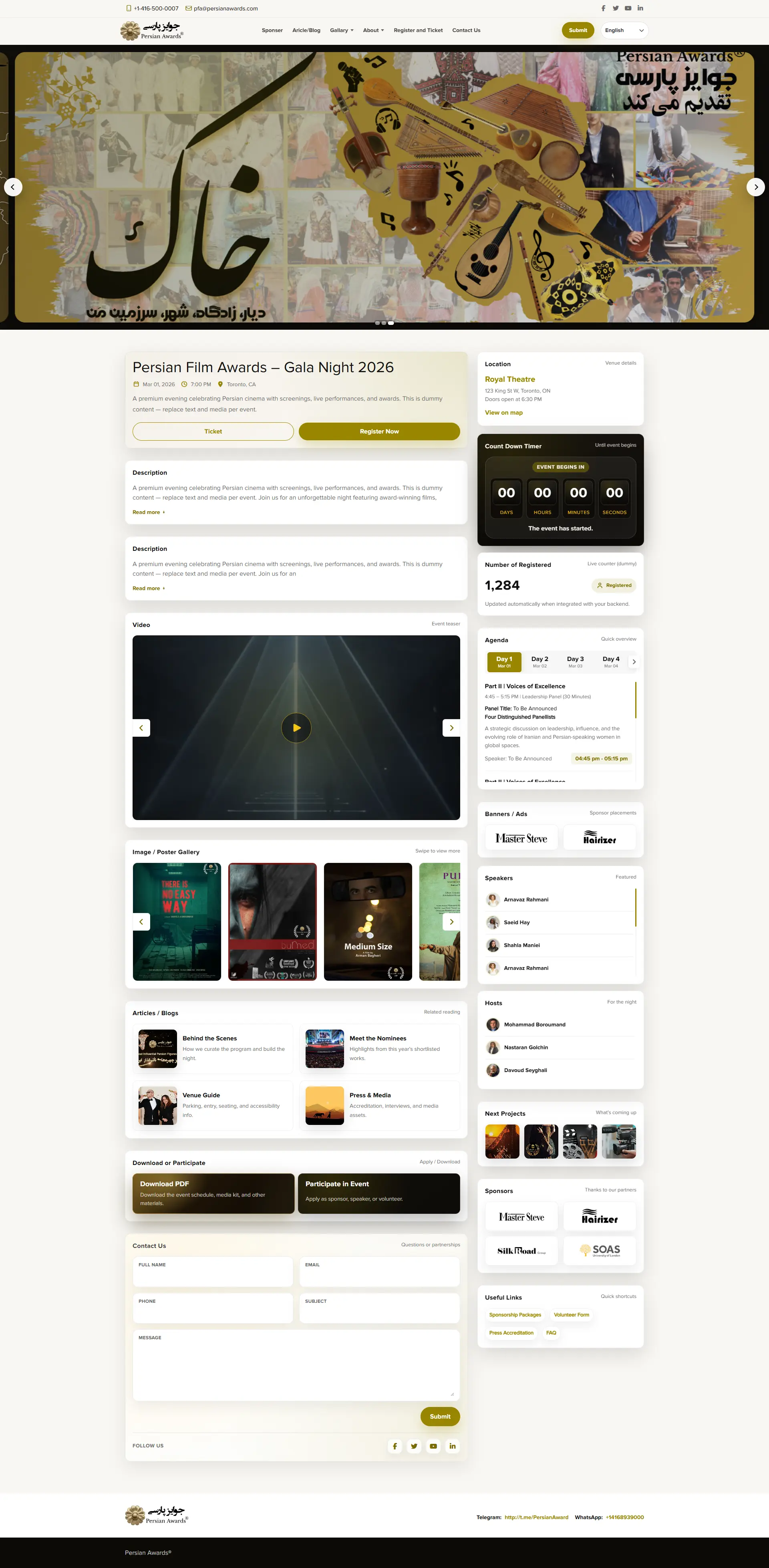 Persian Film Awards landing page
